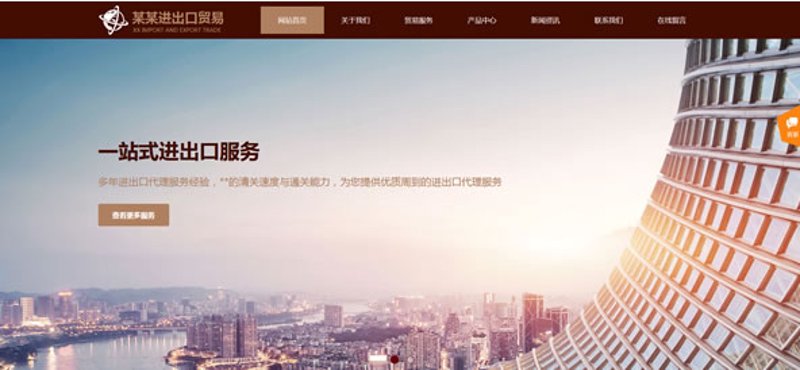 北京网站建设实战指南:从企业官网定制到响应式网站开发的完整思路