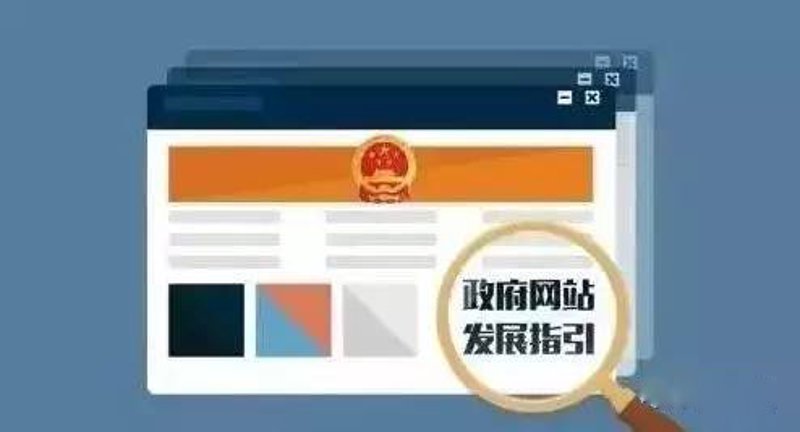 北京网站建设实战指南:企业官网定制、响应式开发与外贸建站的关键要点